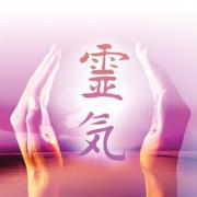 Reiki 1